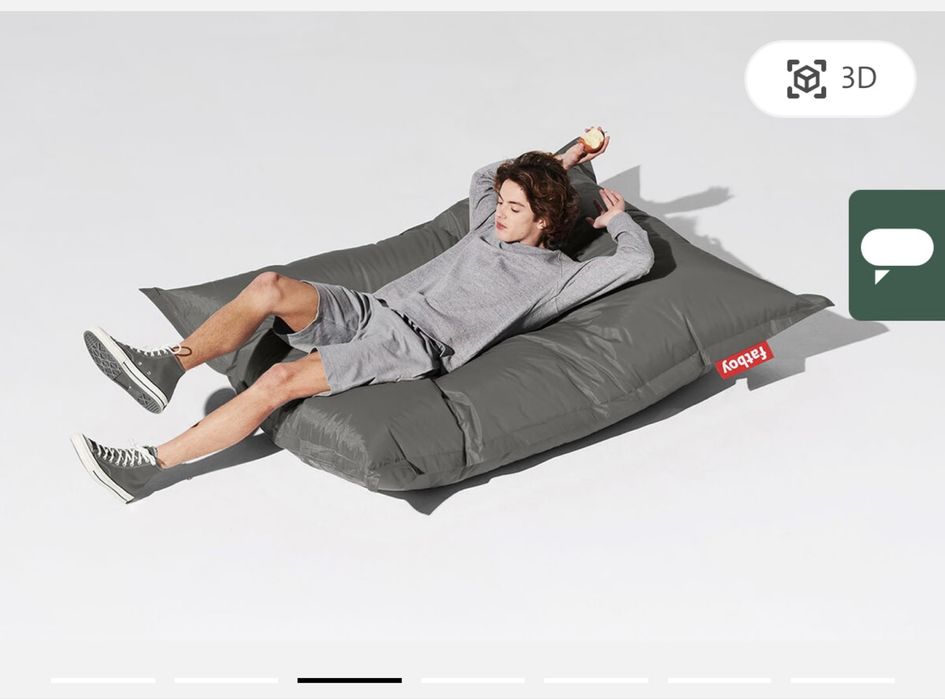 Puff / Beanbag Fatboy Interior