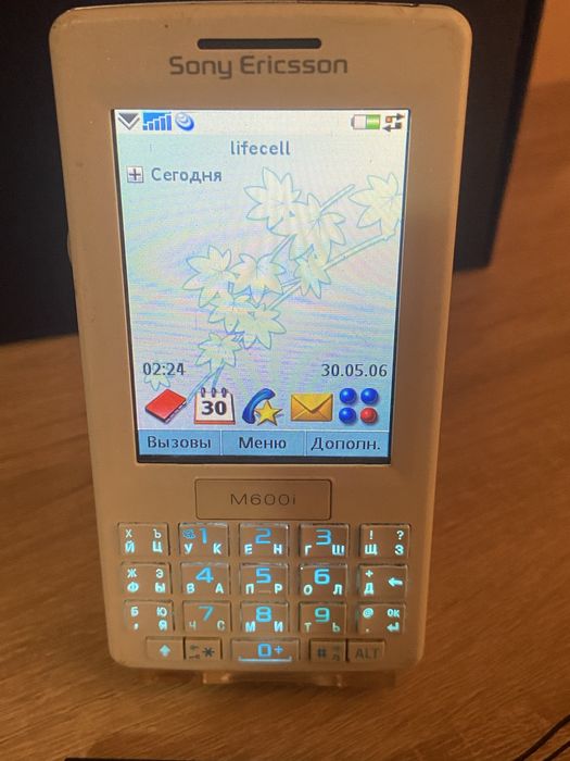 Sony Ericsson M600i