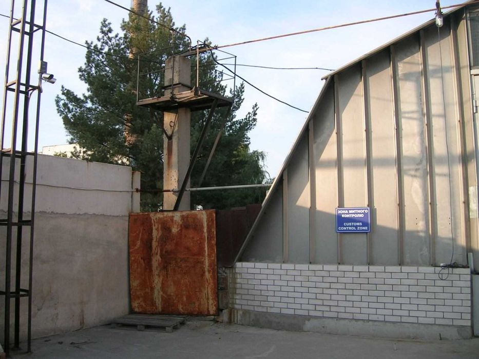 Здам склад в Придніпровську