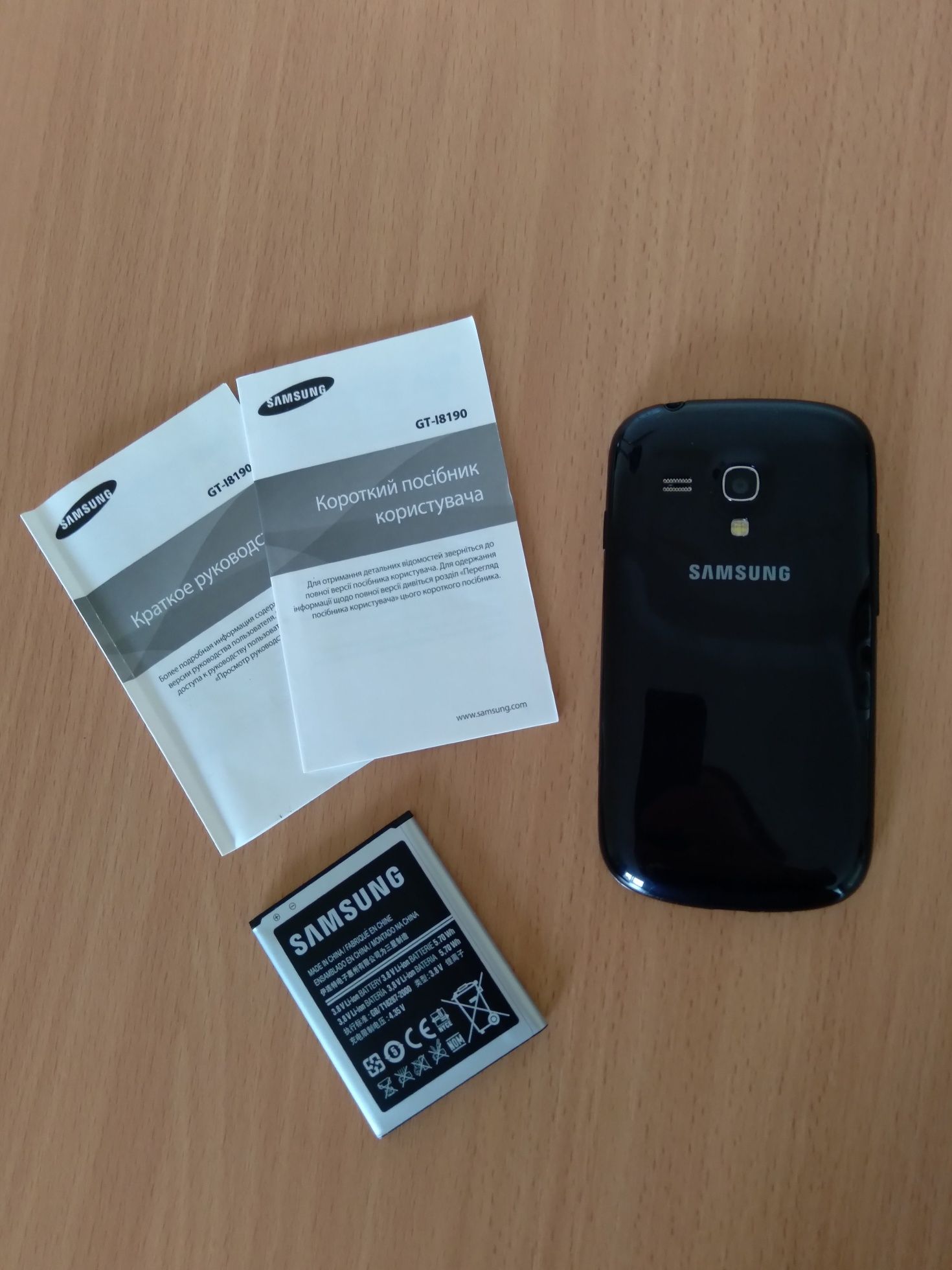 Телефон Samsung Galaxy S III mini