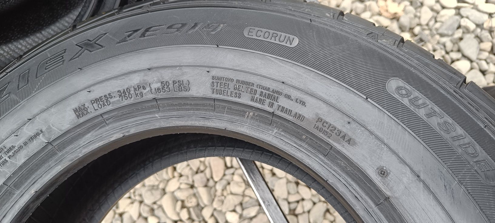 Нові Шини 205/70R14 98H Falkin 4шт