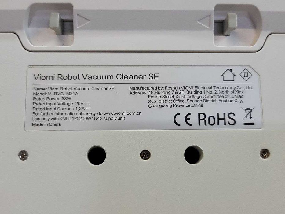 Робот пилосос VIOMI SE Vacuum Cleaner