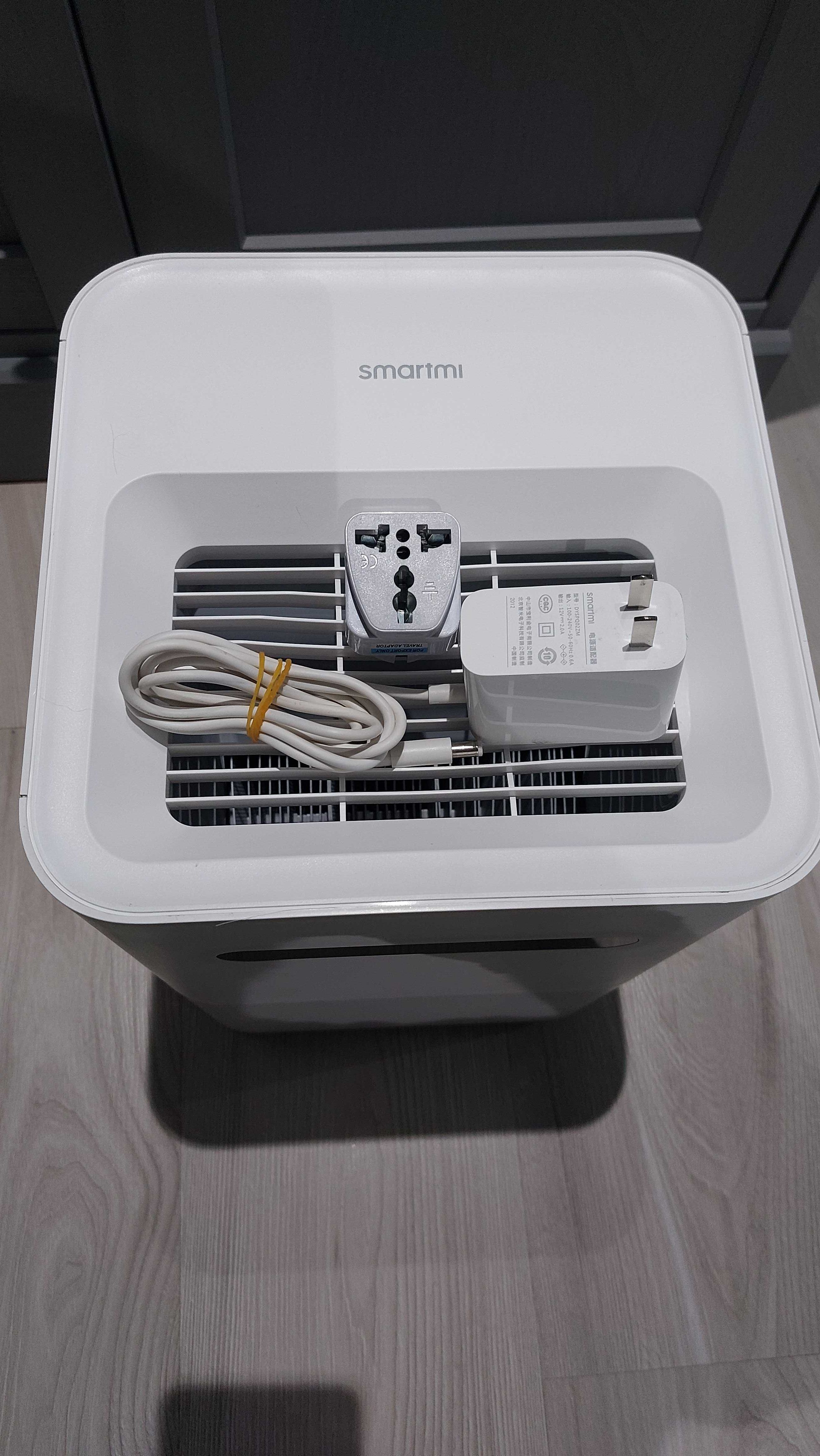 Nawilżacz Xiaomi Smartmi Evaporative Humidifier 2 modyfikacja #2
