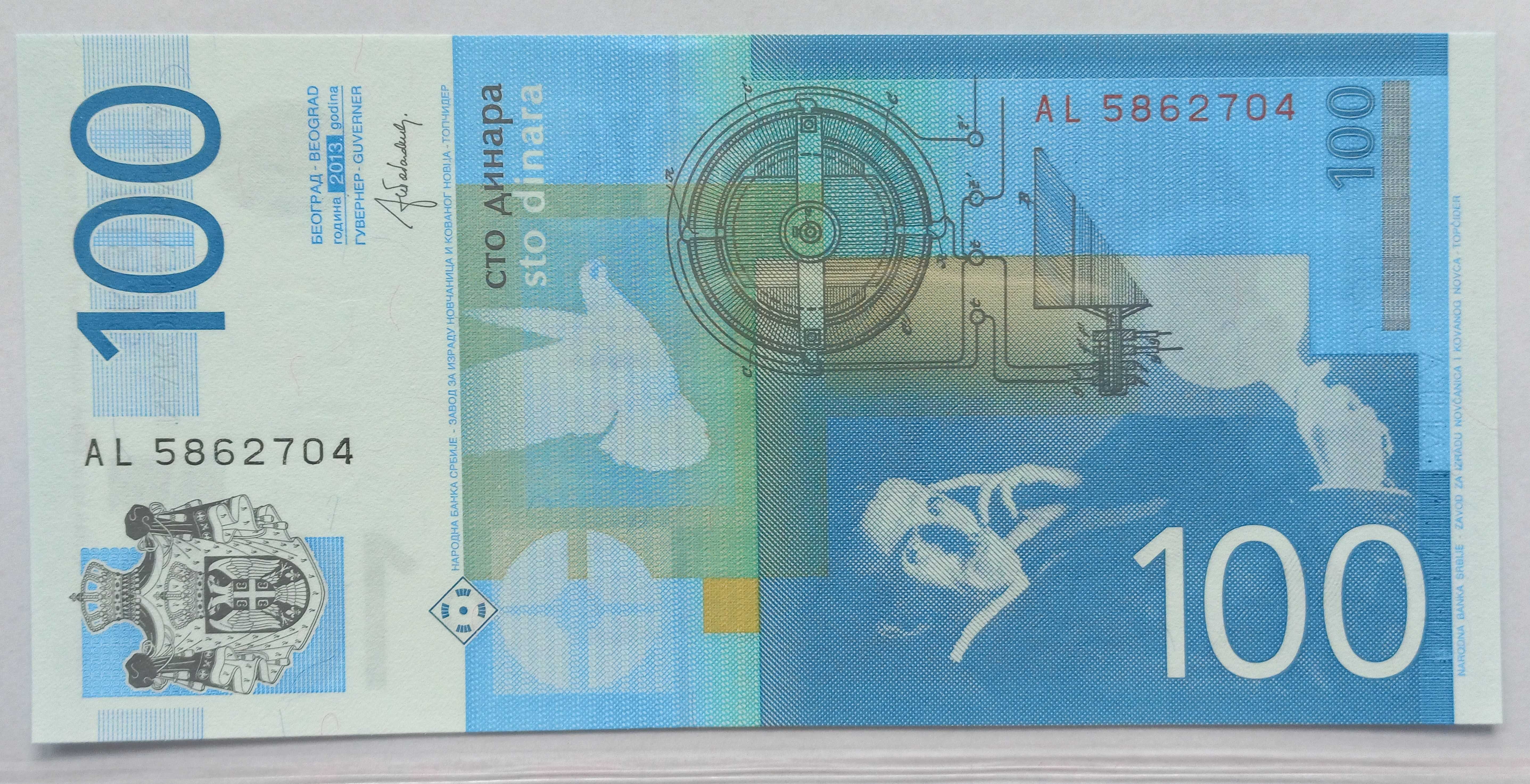 Banknoty - Serbia. UNC