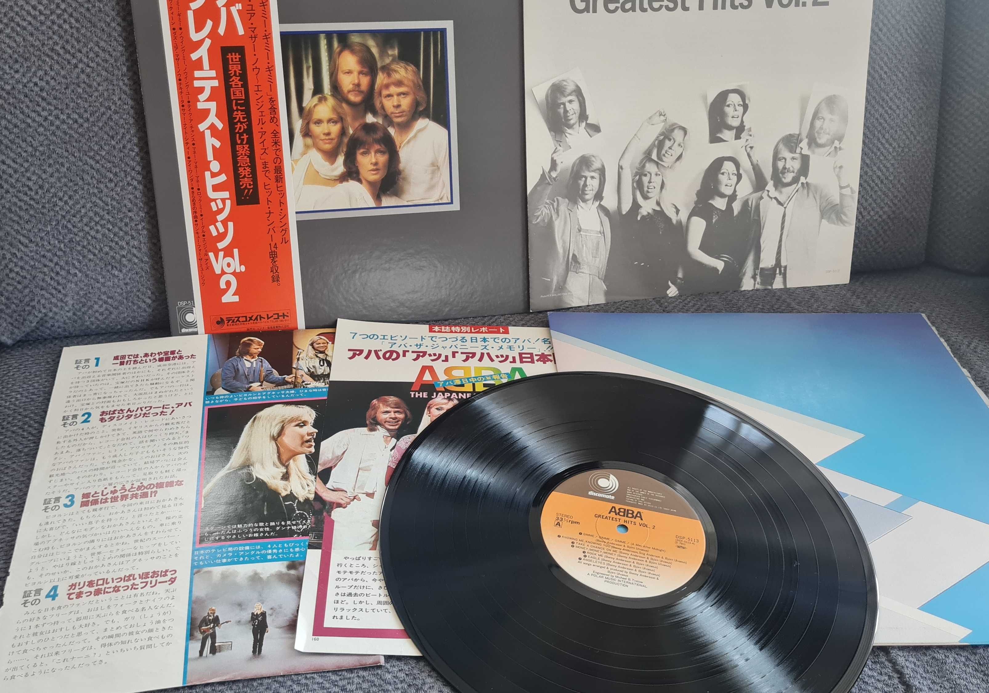 ABBA – Greatest Hits Vol. 2 - EX - JAPAN