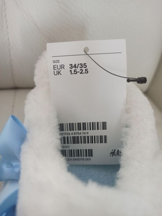 Тапочки домашние H&M Frozen Крижане серце Холодное сердце