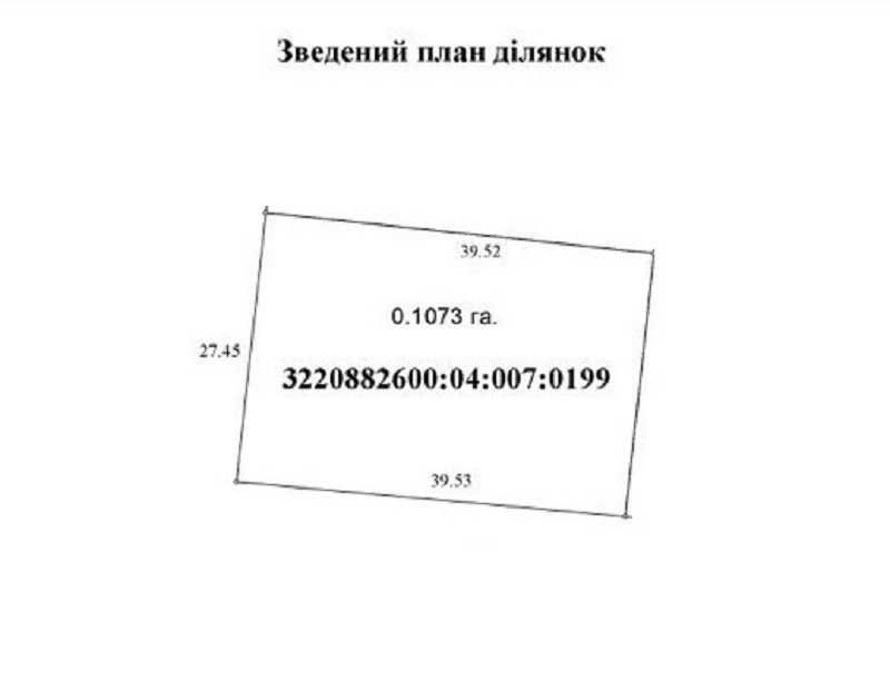 Без% Фото соотв 10,73сот под застро СТ Відродження Гнедин Бориспольски