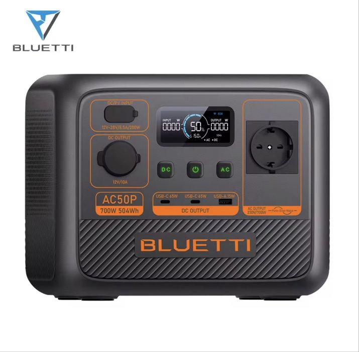 Нова Зарядна станція