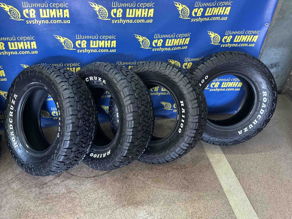Болотні всесезонні шини 265/70R17 Roadcruza RA1100 A/T