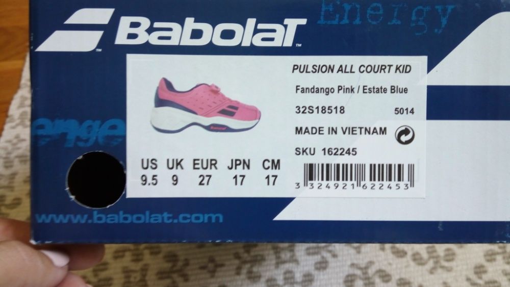 Теннисные кроссовки Babolat на девочку 27 размер