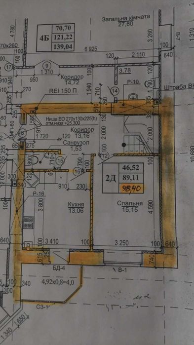 Продам 3-х кімнатну квартиру, ЛЕВАДА, Головка, 15