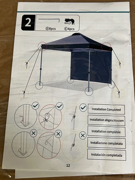 Altana ogrodowa duża