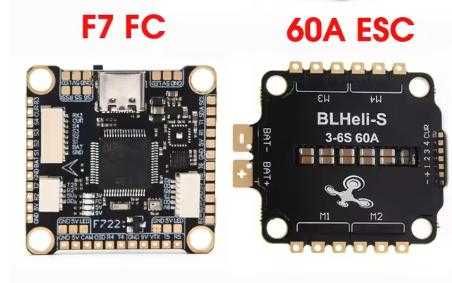 Політний стек F722