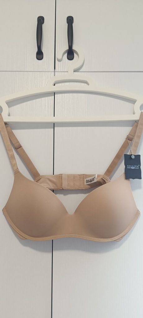 Бежевий бюстгальтер, без кісточок, 75B Balaloum, як Victoria secret