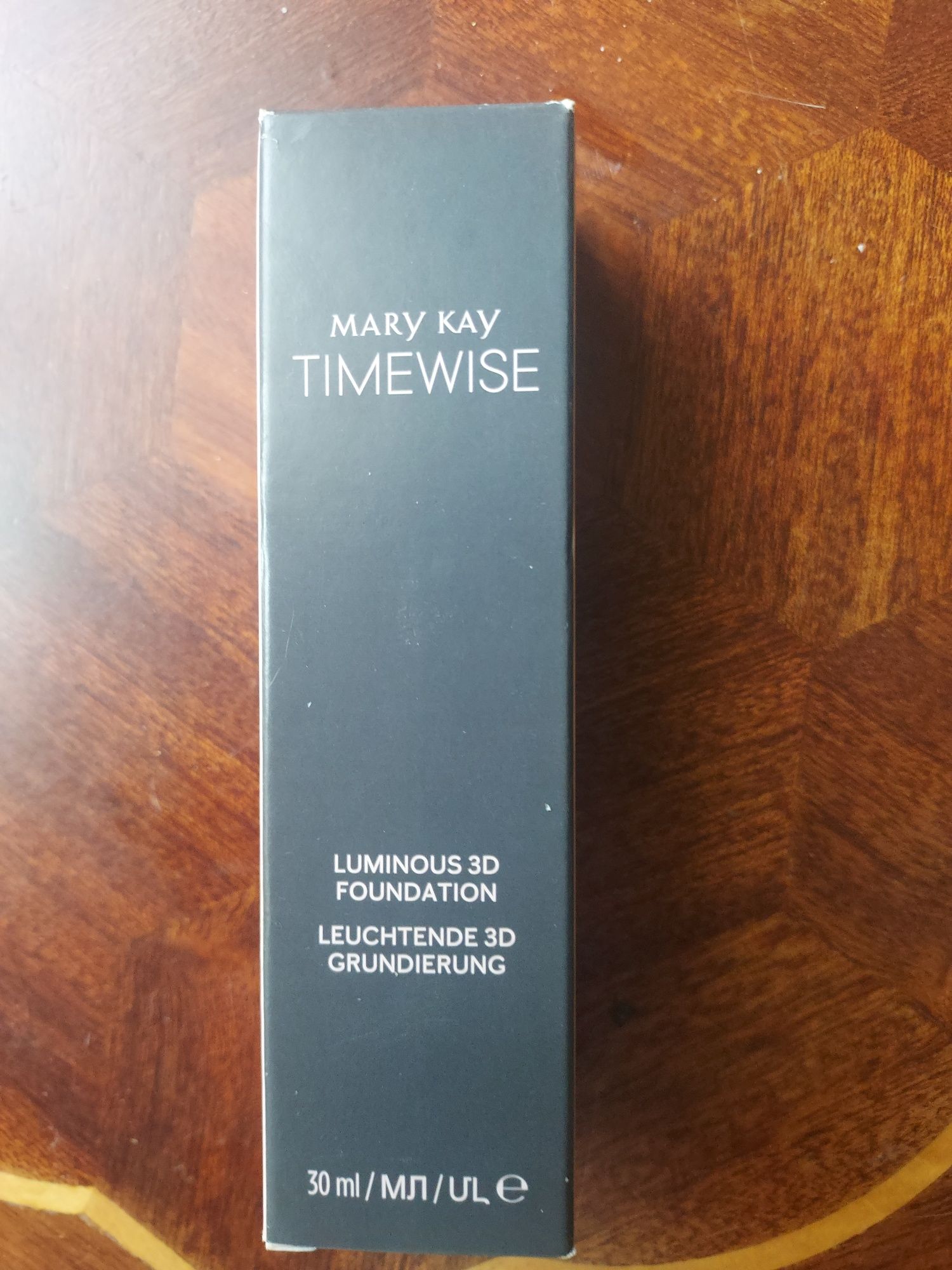 Podad rozświetlający Mary Kay