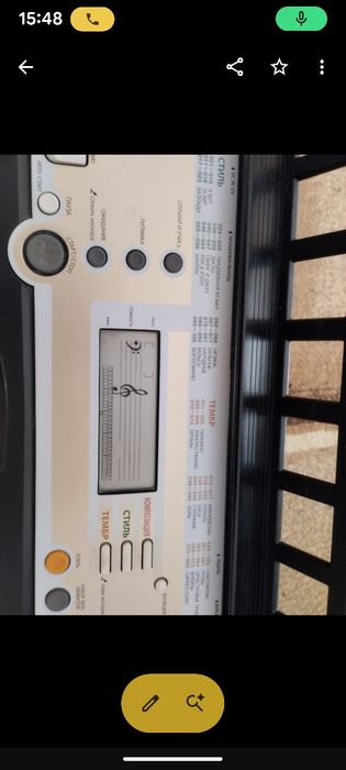 Синтезатор YAMAHA в хорошому стані