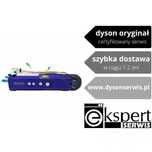 Oryginalny Akumulator do prostownicy Corrale od dysonserwis 971781_12