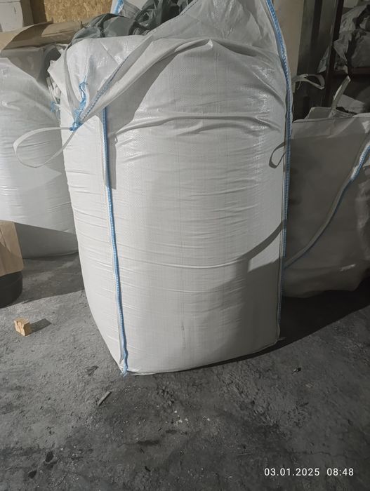 Продам Биг беги.