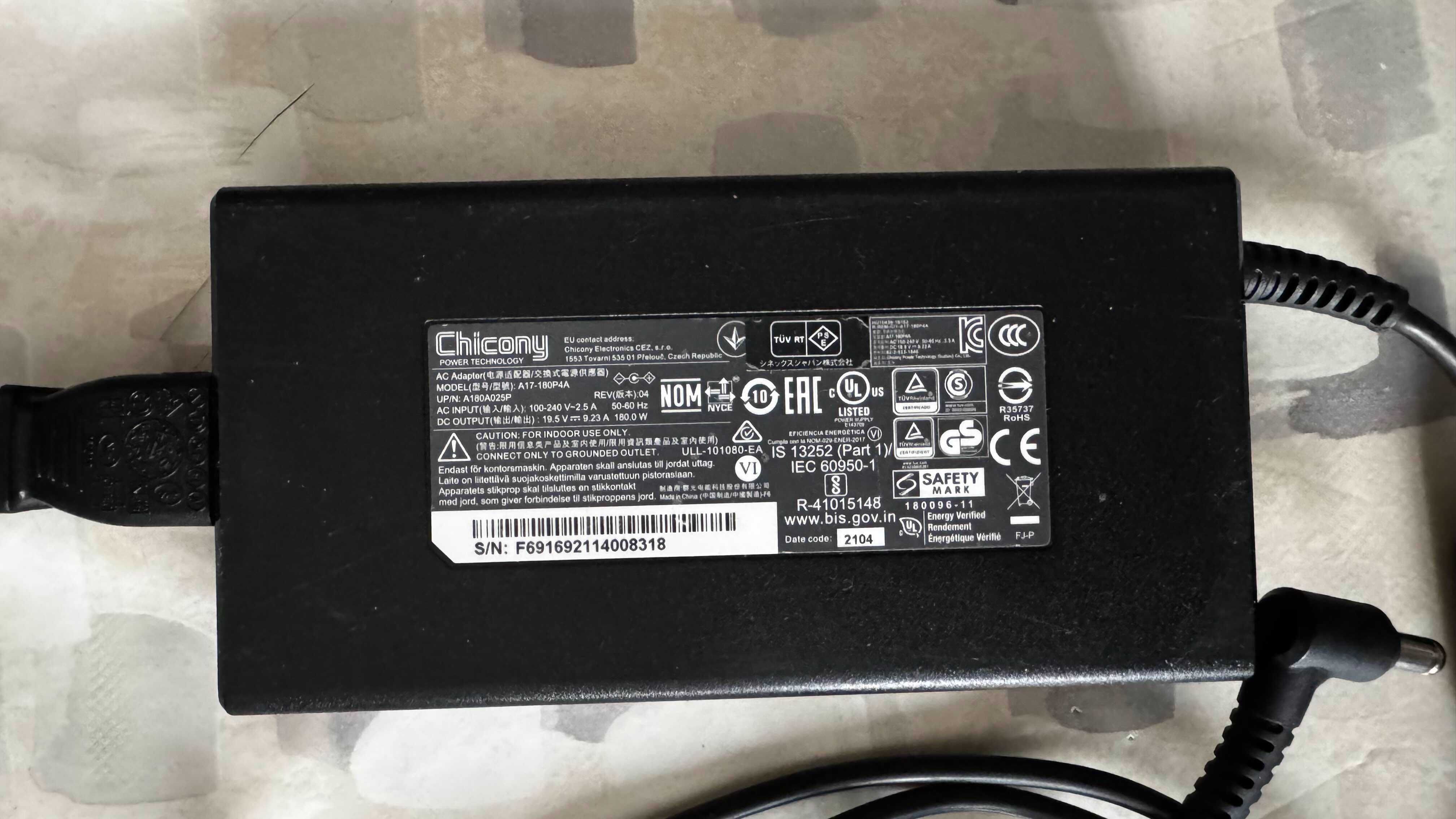 Portátil Gaming Gigabyte G5 KC