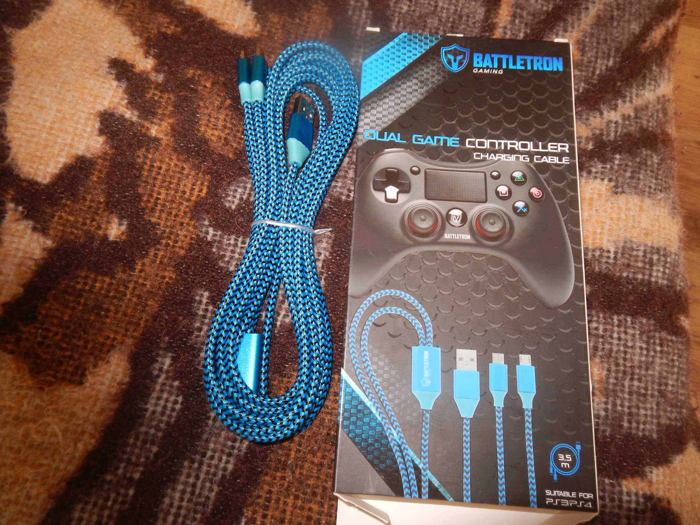 Wyprzedaż->Kabel ładujący pady PS3/PS4 Dual Batteltron B -2 zestawy