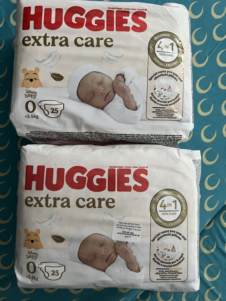 Підгузки Huggies 0