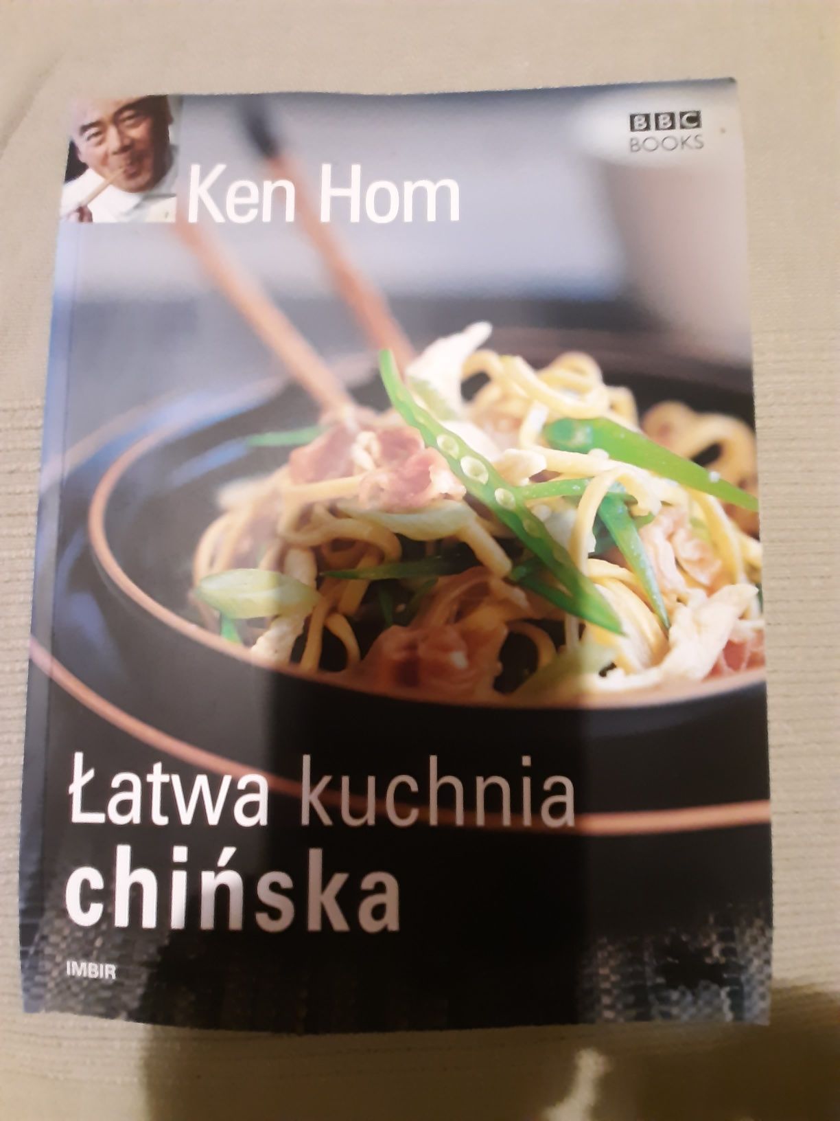 Łatwa Kuchnia Chińska (P17HG)
