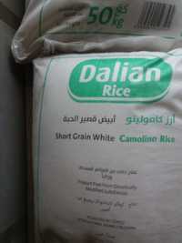 Продаж рису для суш