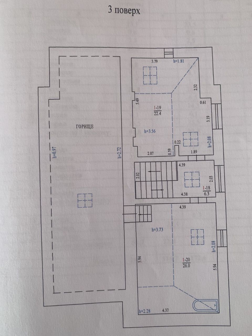 Продам будинок в районі Розсошенці (м.Полтава)