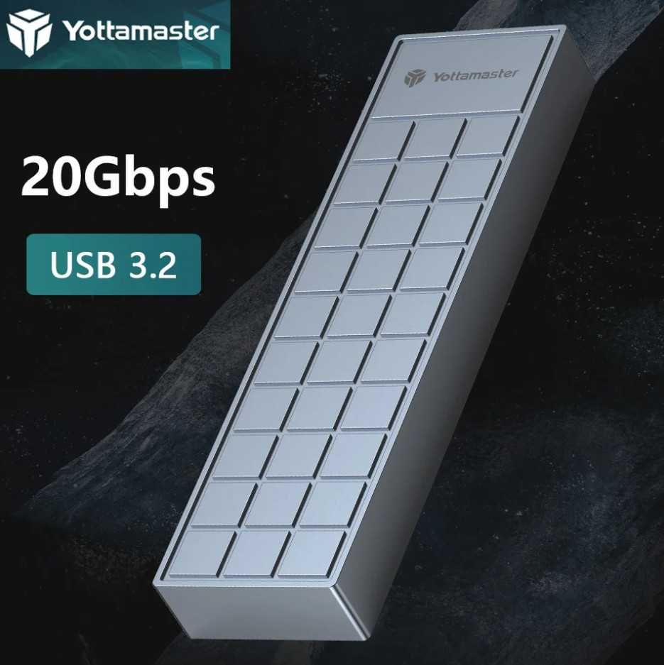 Карман для SSD Yottamaster HP7-C3 M.2 NVMe USB 3.2 Gen 2x2 20Gbps Grey