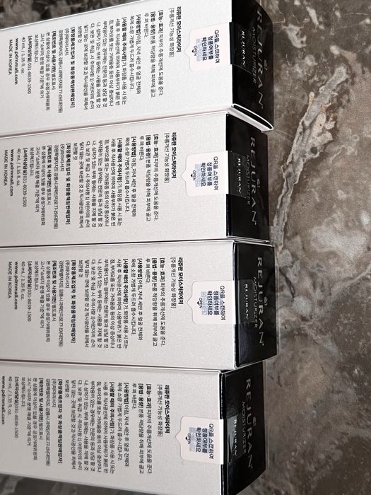 Rejuran Moisturizer hydration protecting Зволожувальний крем 40 мл