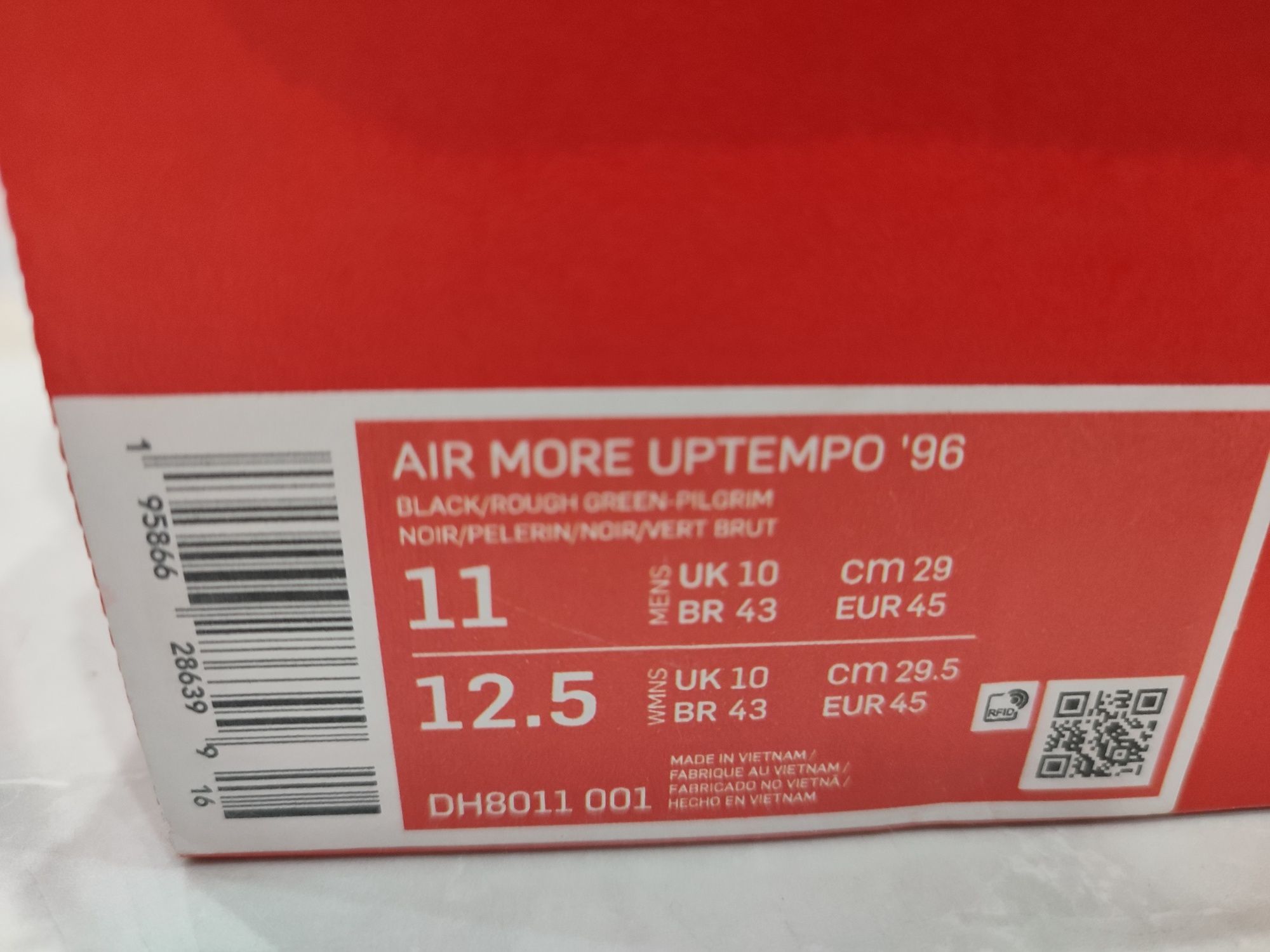 Nike air more uptempo 96 r 45