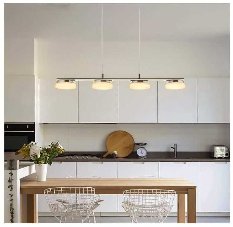 Poczwórna lampa wisząca LED 4x5W 70cm PADMA