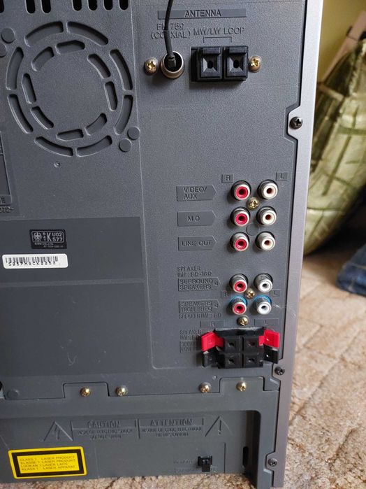 Музыкальный центр AIWA