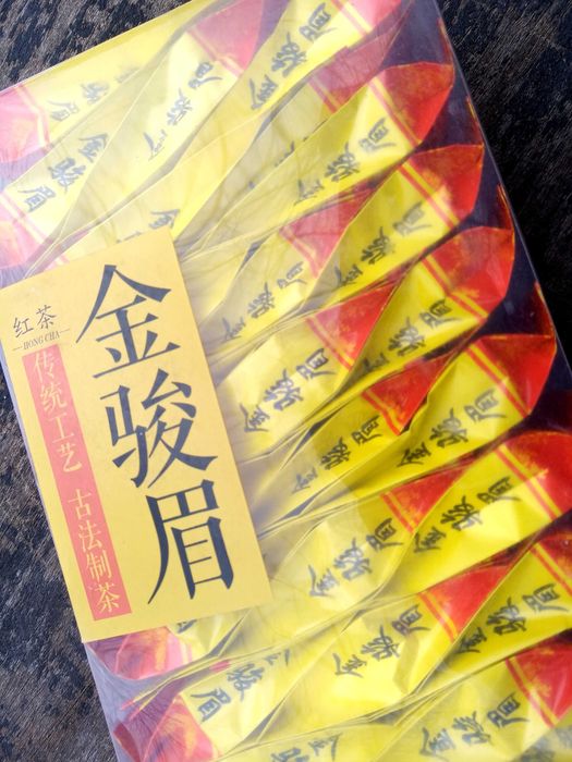 TEA Planet - Herbata prosto z Chin - Jin Jun Mei - blister 125 g.