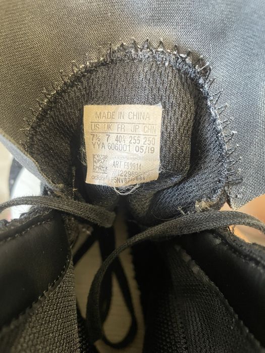 Боксерки Adidas Speedex 18