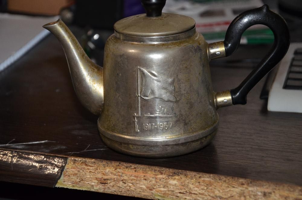 Чайник юбилейный 1917-1967