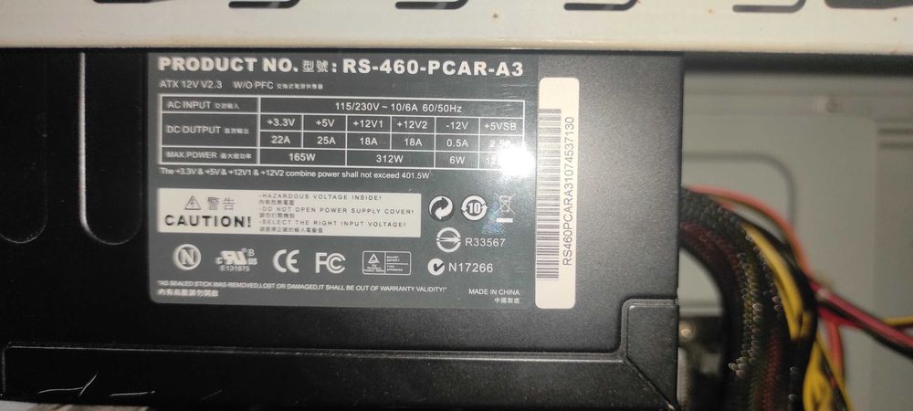 Игровой ПК I5 10400F Rx570 16gb ram