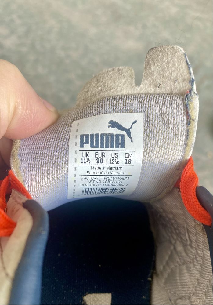 Buty piłkarskie Puma evoPower 4 dziecięce korki, lanki rozmiar 30