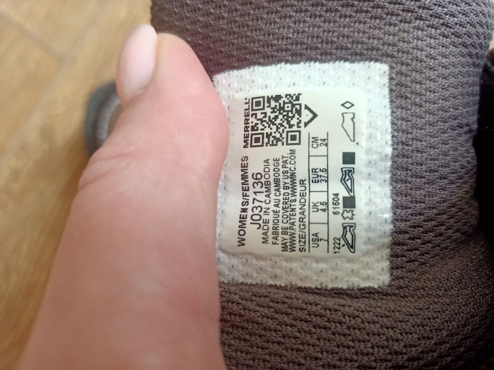 Черевики Merrell