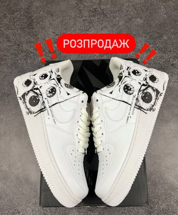 ОСТАННІ РОЗМІРИ‼️Nike Air Force x Comme des Garcons Supreme,суприм фор