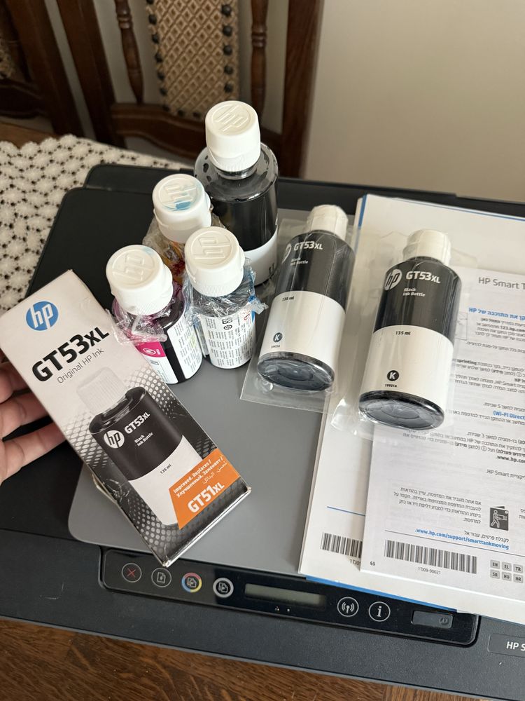Drukarka hp smart  tank 515
