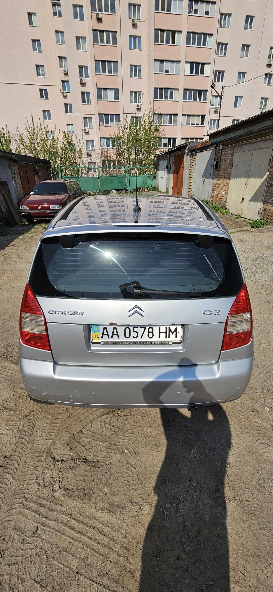 Продажа Citroën C2  1.4  AT