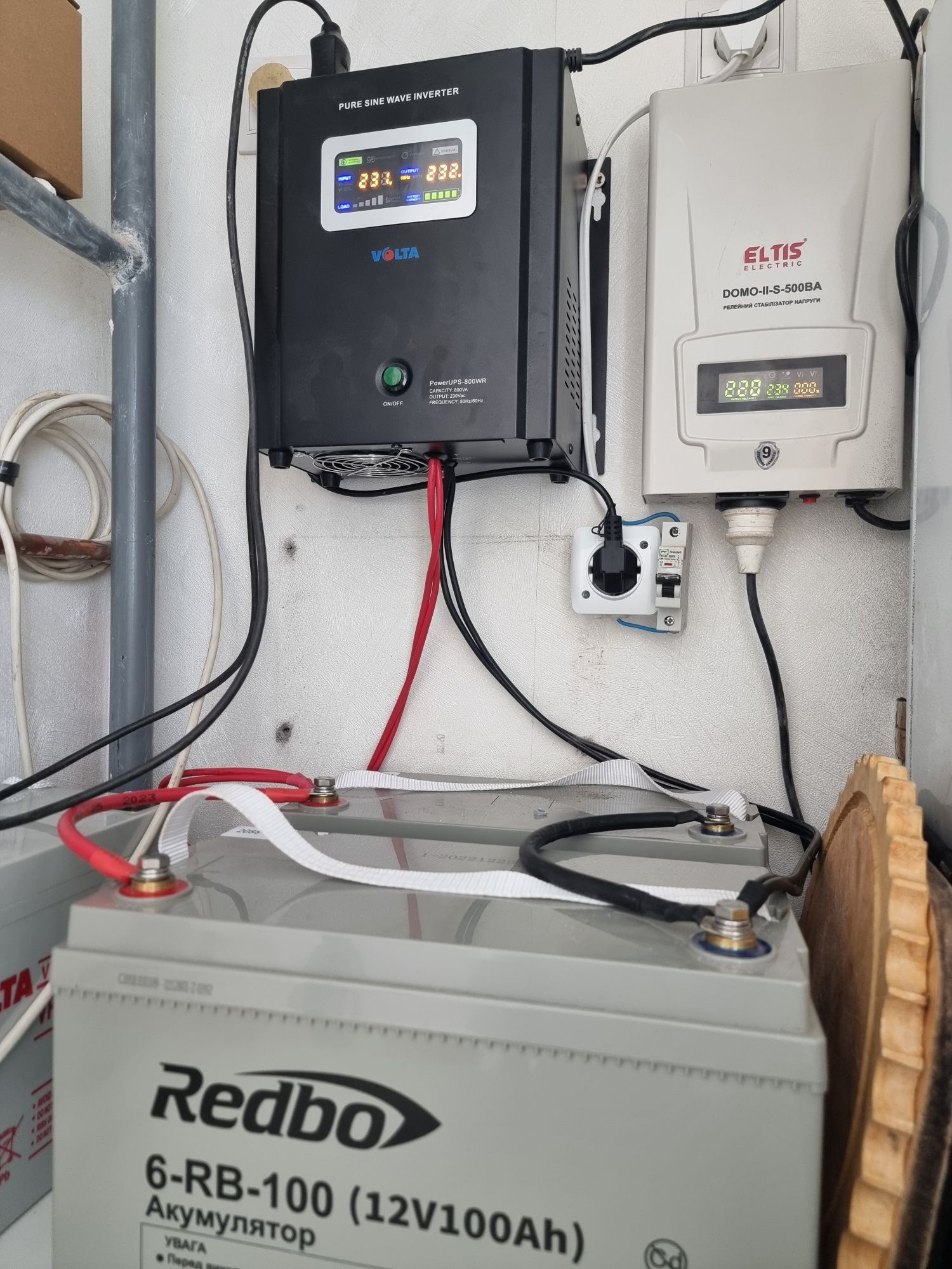 agm 100a 12в x2 + інвертор 12в 800w