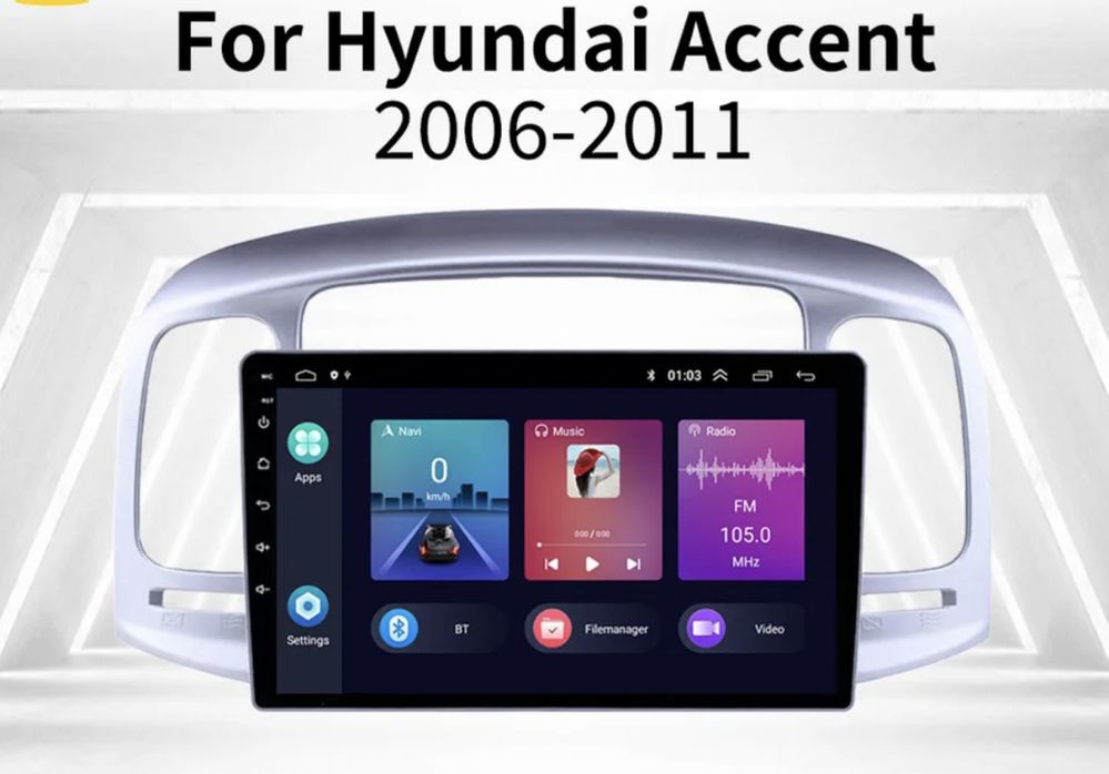 Штатная магнитола Hyundai Accent (2006-2011)