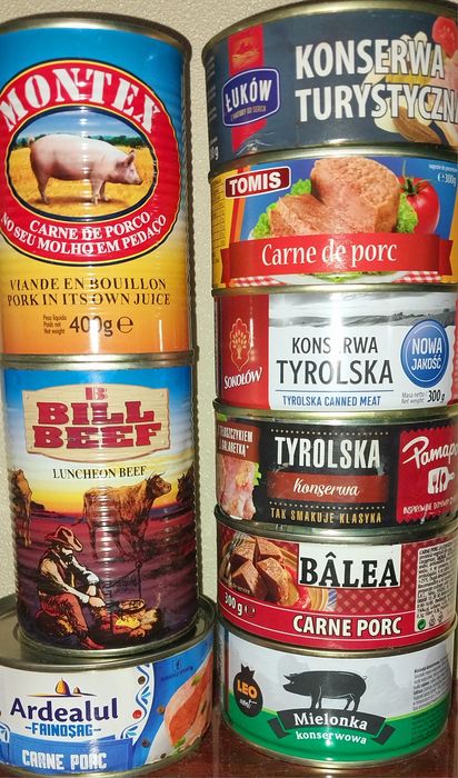 Консервы мясные Тушенка Макароны Спагетти Супы