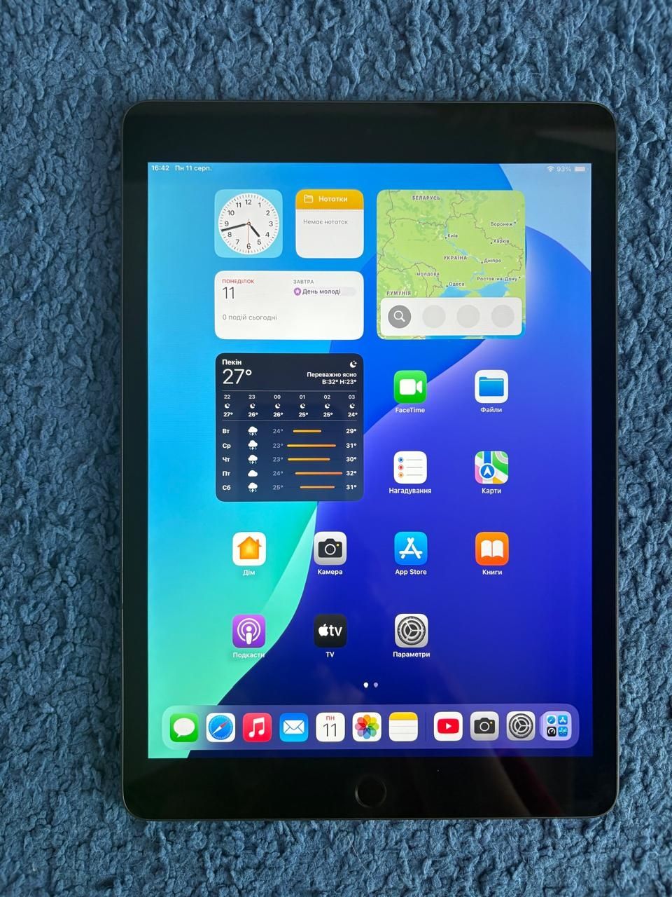 Планшет iPad 9, 64GB, Space Gray