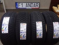 Nowe 205/60R16 TAURUS All Season , XL ,gr.Michelin ,Całoroczne , ANDAR