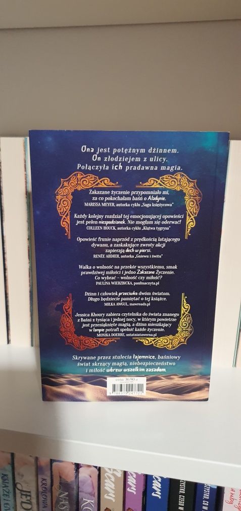 Zakazane życzenie - Jessica Khoury