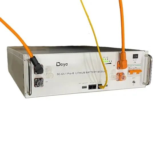 Акумулятор Deye pro B