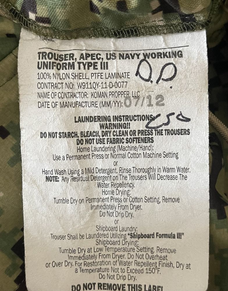 Комплект AOR2 US NWU Type III ( PCU Level 6 Gore-Tex )  парка + штани